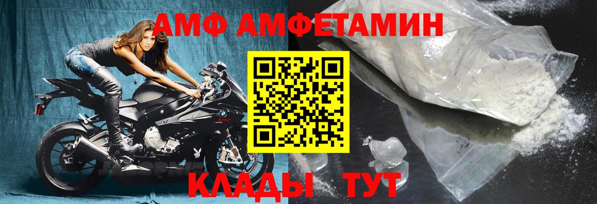 Cocaine  Новодвинск  Марихуана  ЭКСТАЗИ  Вход с VPN  МЕФ   Меф  ГАШ 