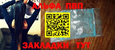 гидропоника Дубна