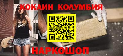 прущий лед Донской