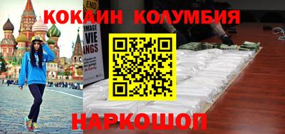 гидропоника Дубна