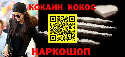 MDMA Premium VHQ Гусиноозёрск