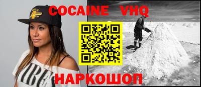 гидропоника Дубна