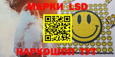 прущий лед Донской