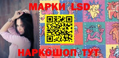 гидропоника Дубна