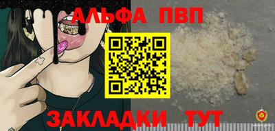 гидропоника Дубна