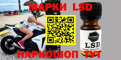 гидропоника Дубна