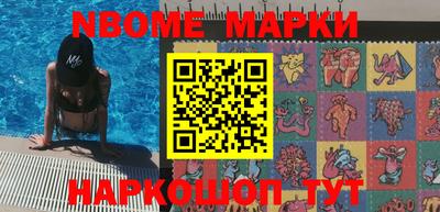 гидропоника Дубна