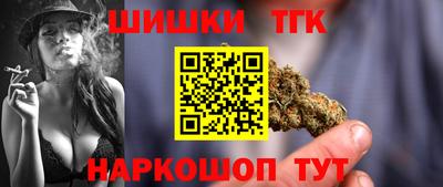 MDMA Premium VHQ Гусиноозёрск