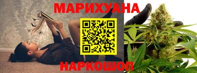 прущий лед Донской