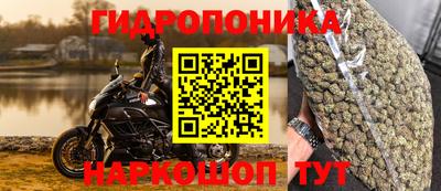 прущий лед Донской