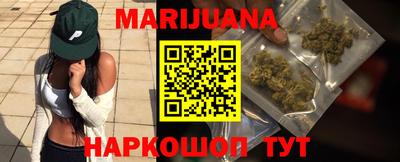 марки nbome Донецк