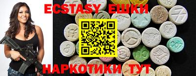 прущий лед Донской