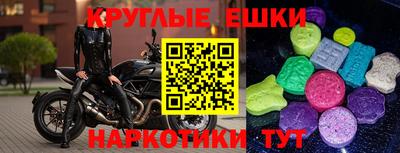 MDMA Premium VHQ Гусиноозёрск