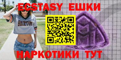 гидропоника Дубна