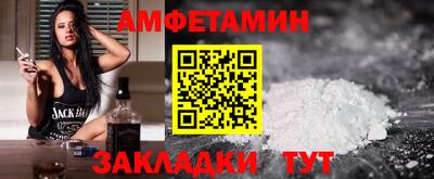 гидропоника Дубна