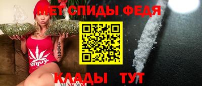 марки nbome Гусь-Хрустальный