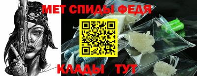 марки nbome Донецк