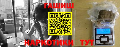гидропоника Дубна
