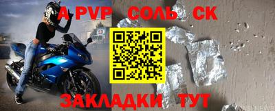MDMA Premium VHQ Гусиноозёрск