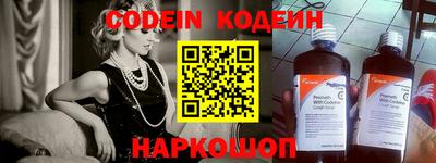 гидропоника Дубна