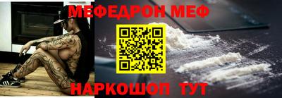 марки nbome Донецк