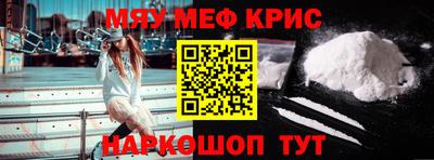 марки nbome Донецк